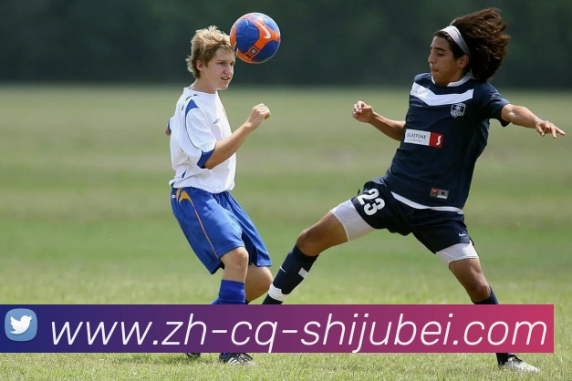 世界杯赛程表全站App